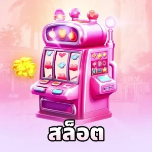 slots-th-88club-biz